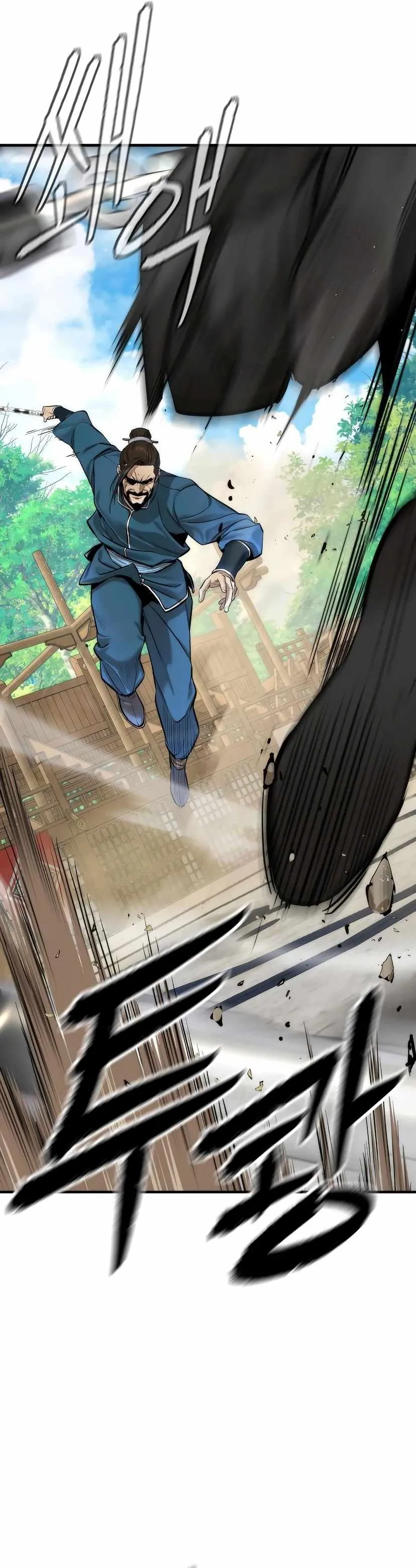 Read A Regressor’s Tale of Cultivation AR Manga Online