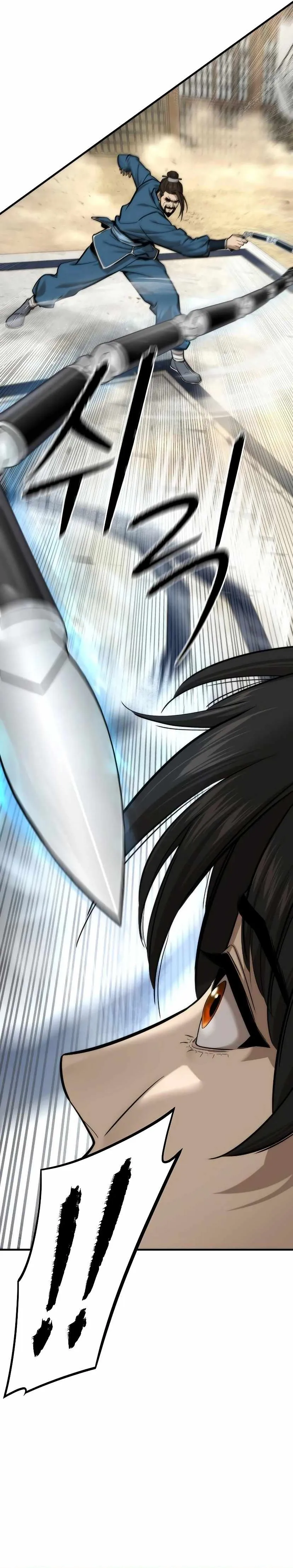 Read A Regressor’s Tale of Cultivation AR Manga Online