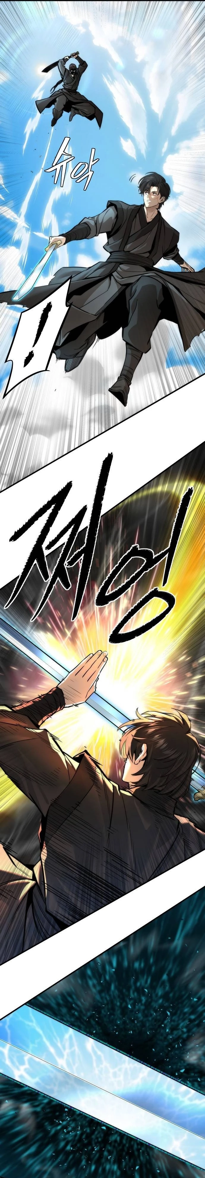 Read A Regressor’s Tale of Cultivation AR Manga Online