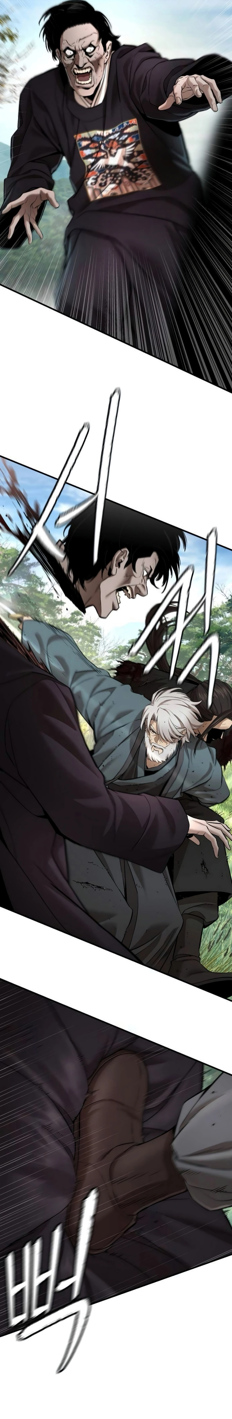 Read A Regressor’s Tale of Cultivation AR Manga Online