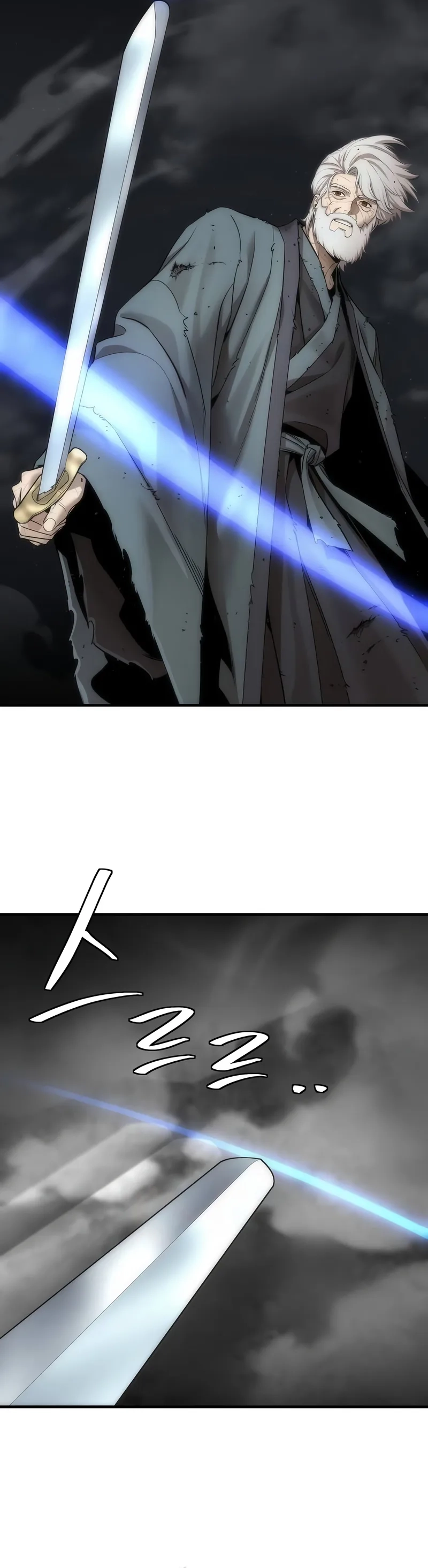 Read A Regressor’s Tale of Cultivation AR Manga Online