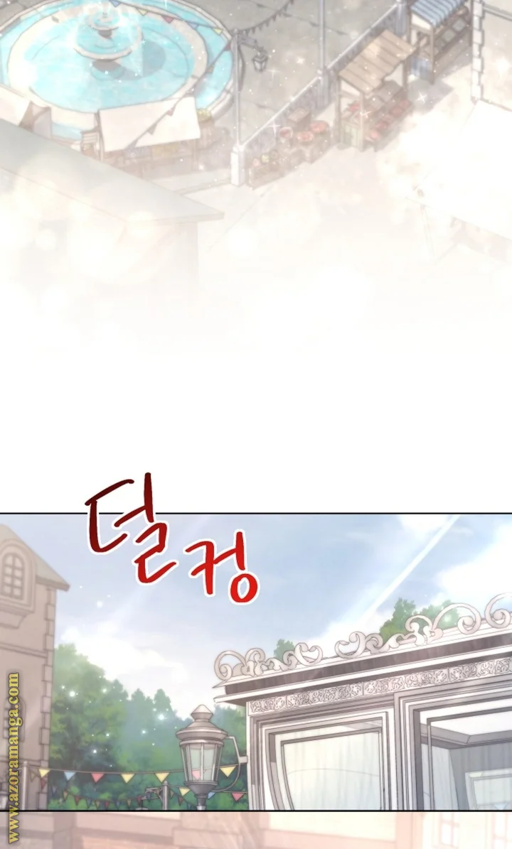 Read A Sister Must Raise Her Younger Sister Properly AR Manga Online
