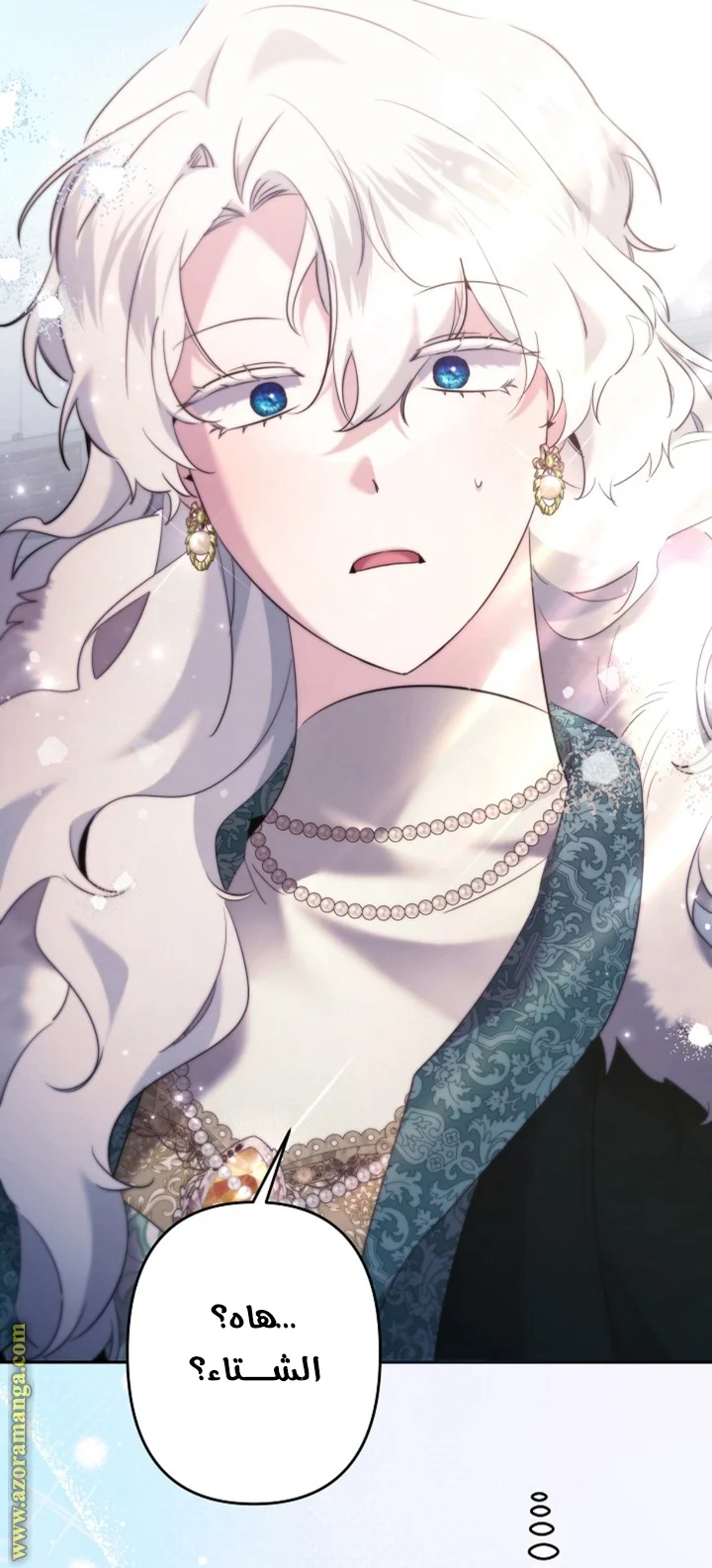 Read A Sister Must Raise Her Younger Sister Properly AR Manga Online