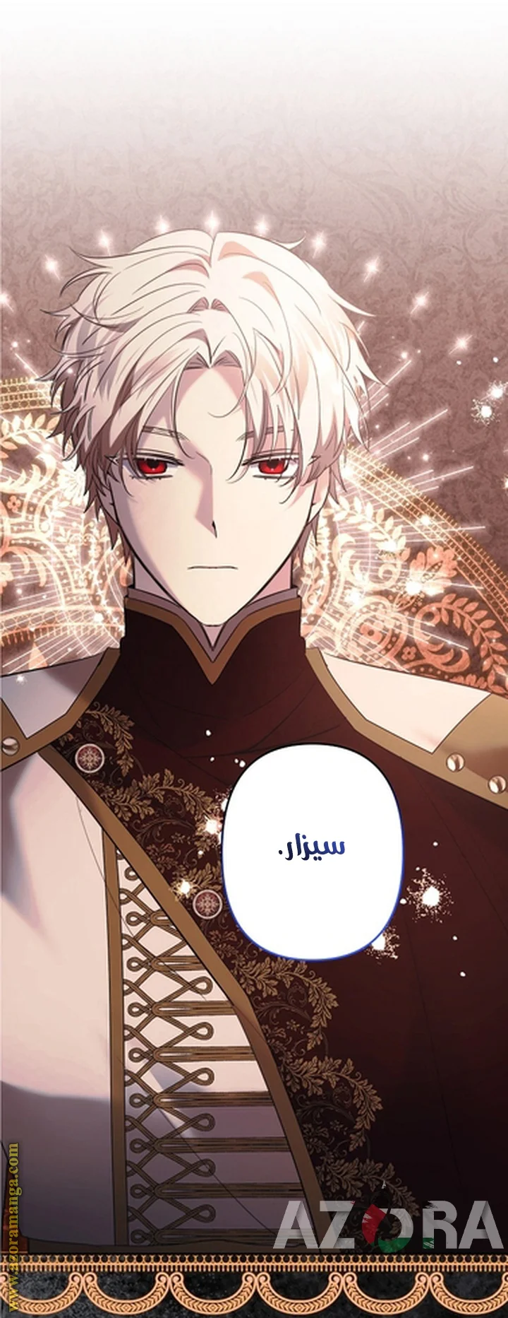 Read A Sister Must Raise Her Younger Sister Properly AR Manga Online