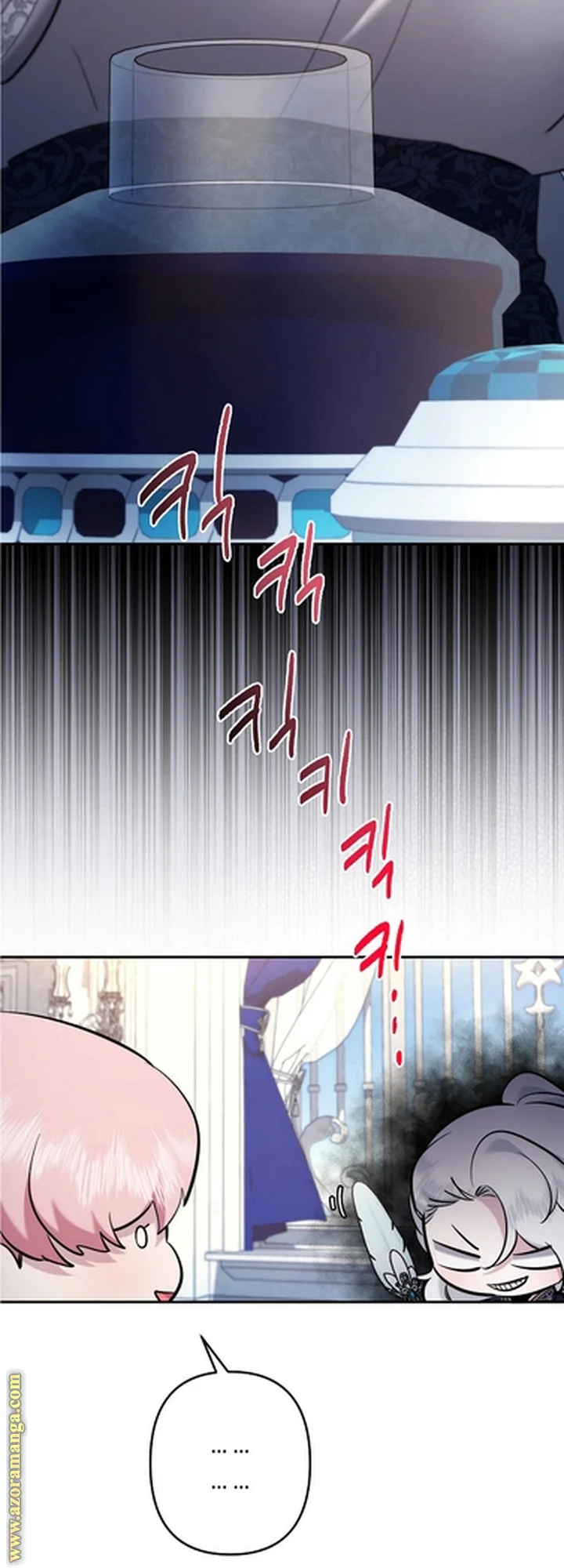 Read A Sister Must Raise Her Younger Sister Properly AR Manga Online