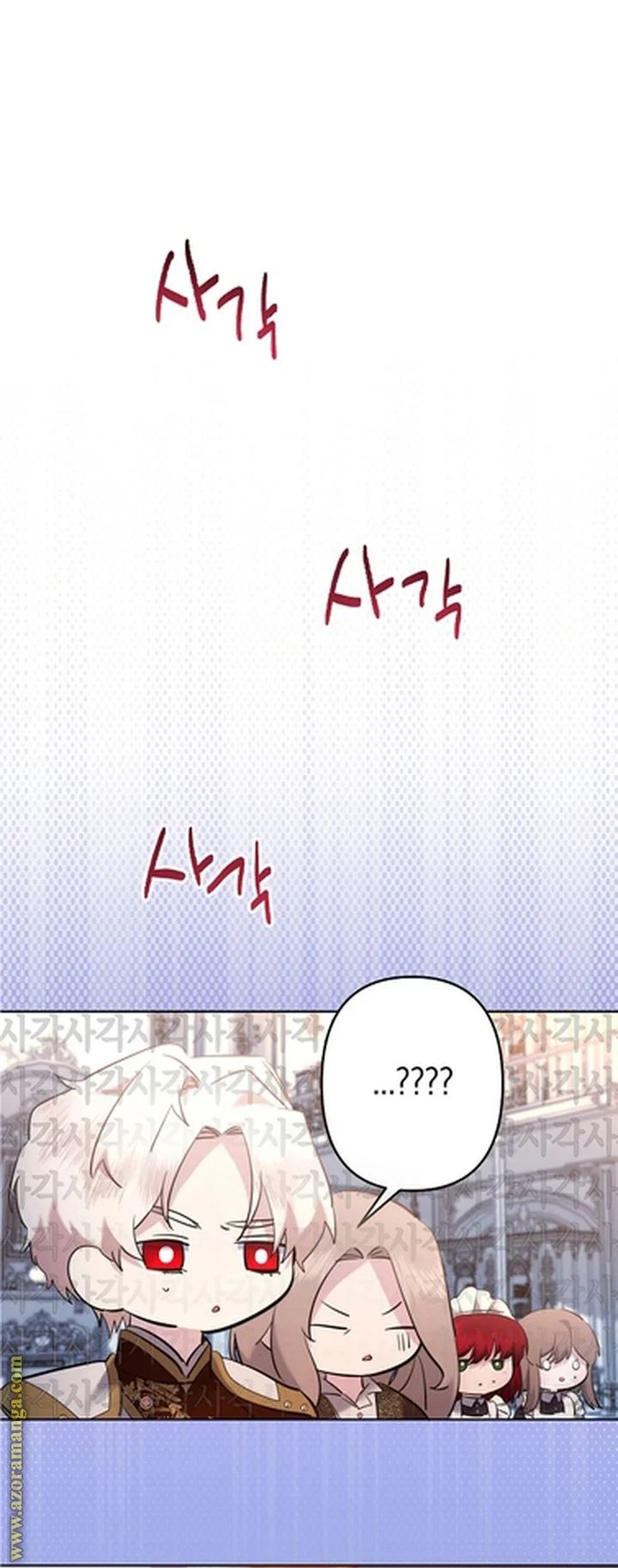 Read A Sister Must Raise Her Younger Sister Properly AR Manga Online
