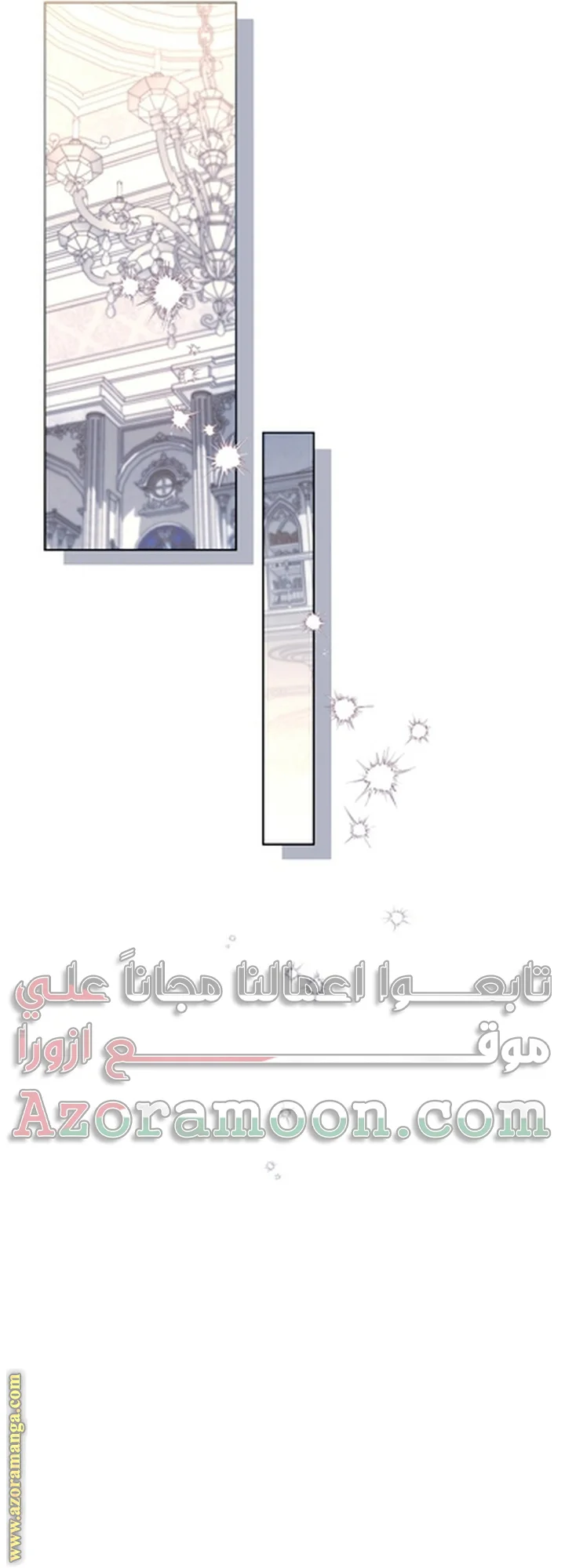 Read A Sister Must Raise Her Younger Sister Properly AR Manga Online