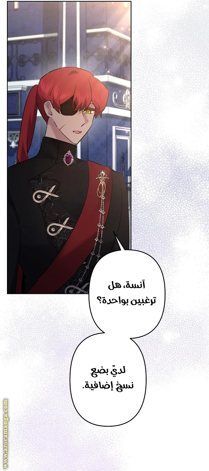 Read A Sister Must Raise Her Younger Sister Properly AR Manga Online