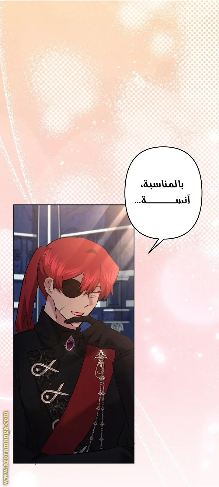 Read A Sister Must Raise Her Younger Sister Properly AR Manga Online