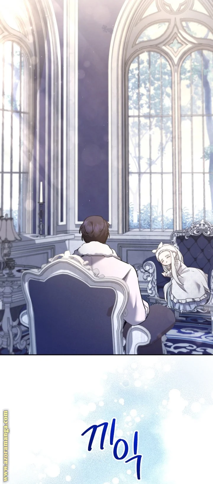 Read A Sister Must Raise Her Younger Sister Properly AR Manga Online