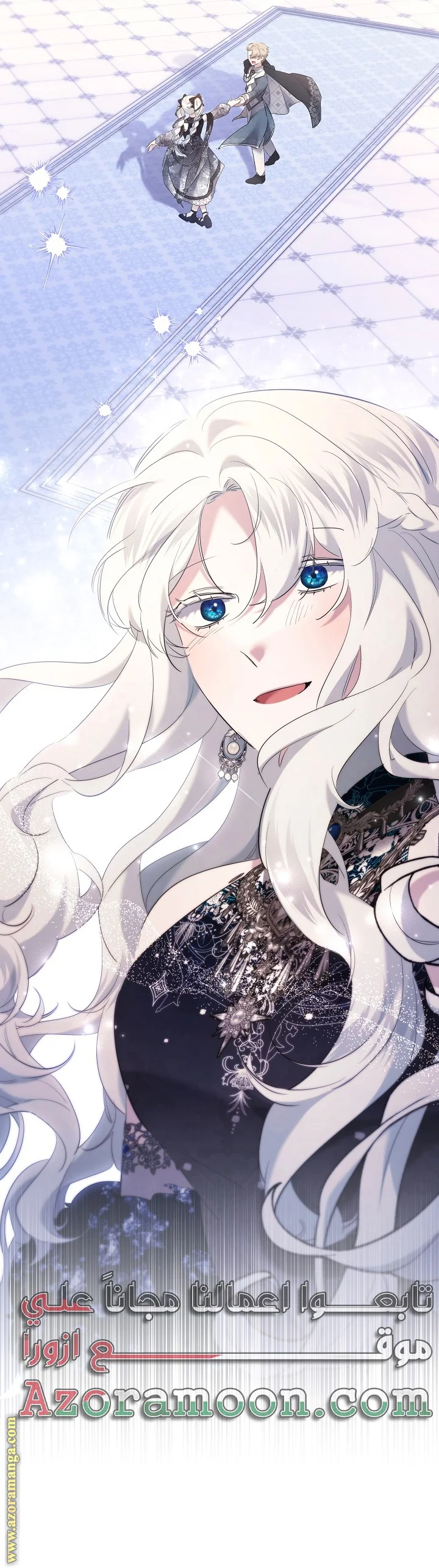 Read A Sister Must Raise Her Younger Sister Properly AR Manga Online