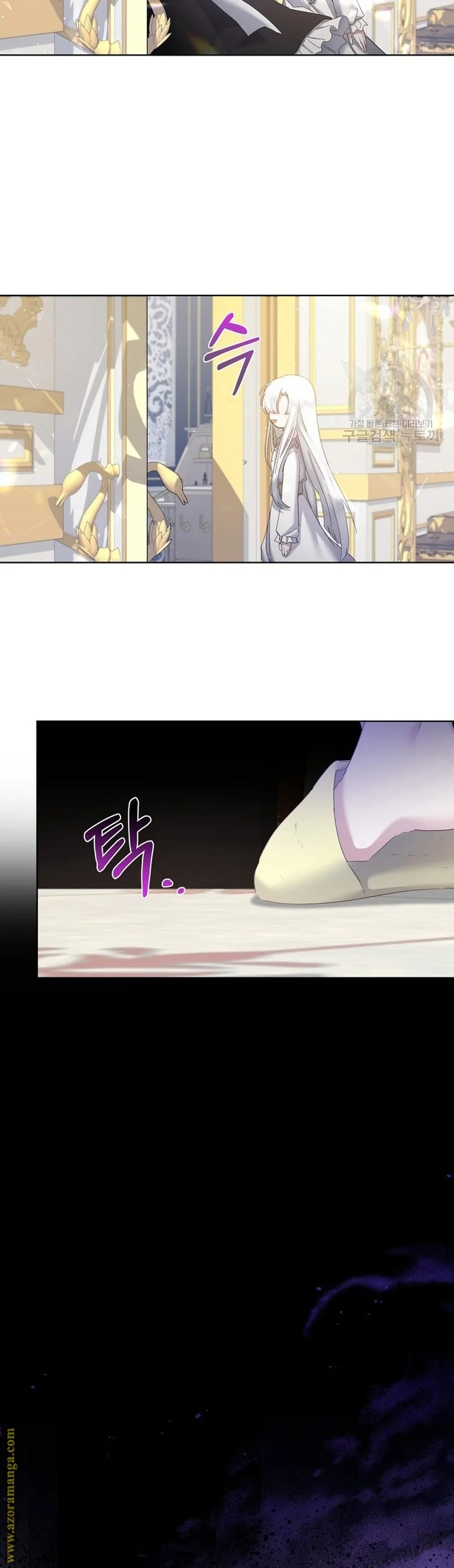 Read A Sister Must Raise Her Younger Sister Properly AR Manga Online