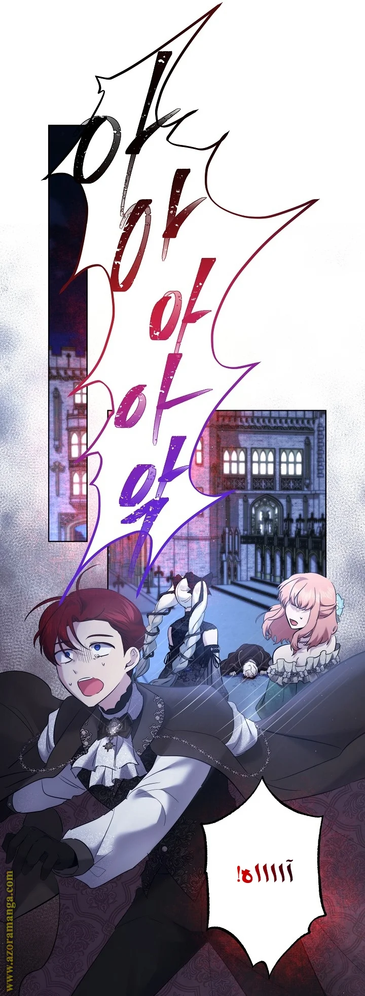 Read A Sister Must Raise Her Younger Sister Properly AR Manga Online