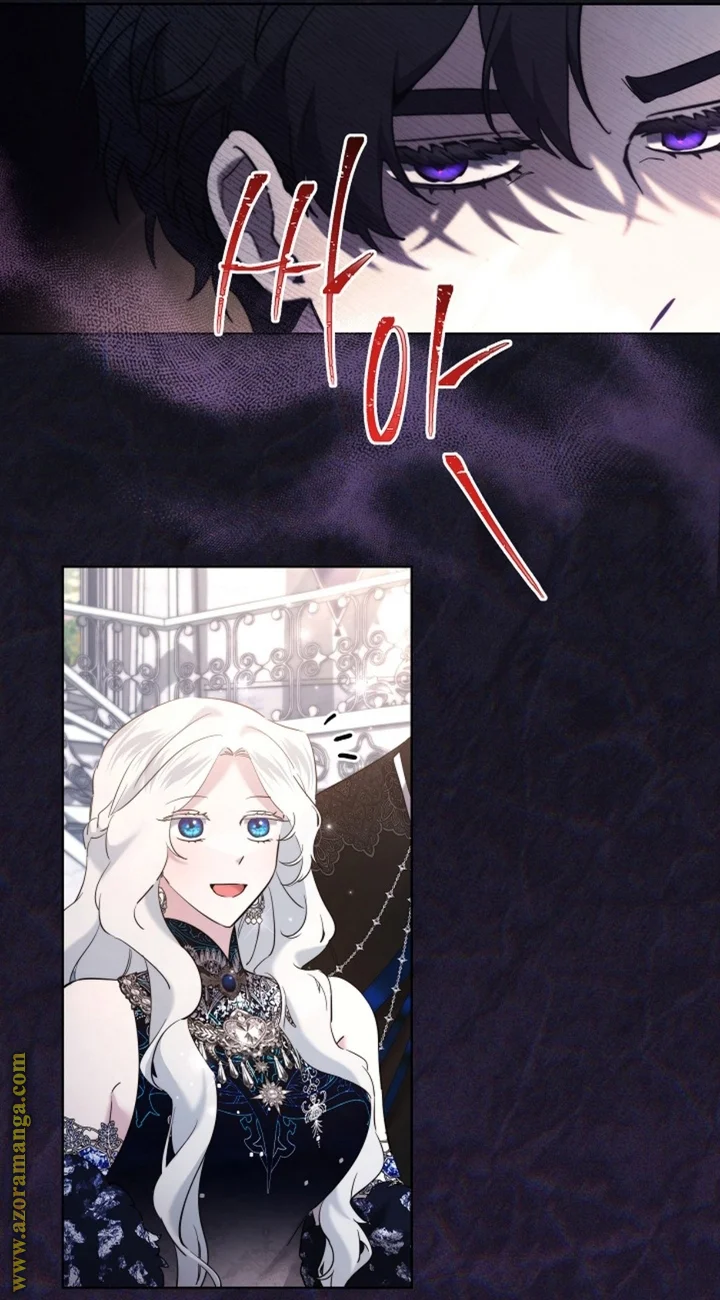 Read A Sister Must Raise Her Younger Sister Properly AR Manga Online
