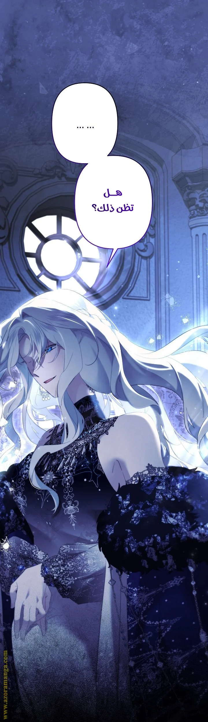 Read A Sister Must Raise Her Younger Sister Properly AR Manga Online