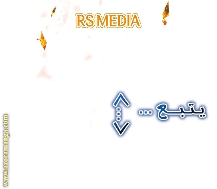 Read A Sister Must Raise Her Younger Sister Properly AR Manga Online