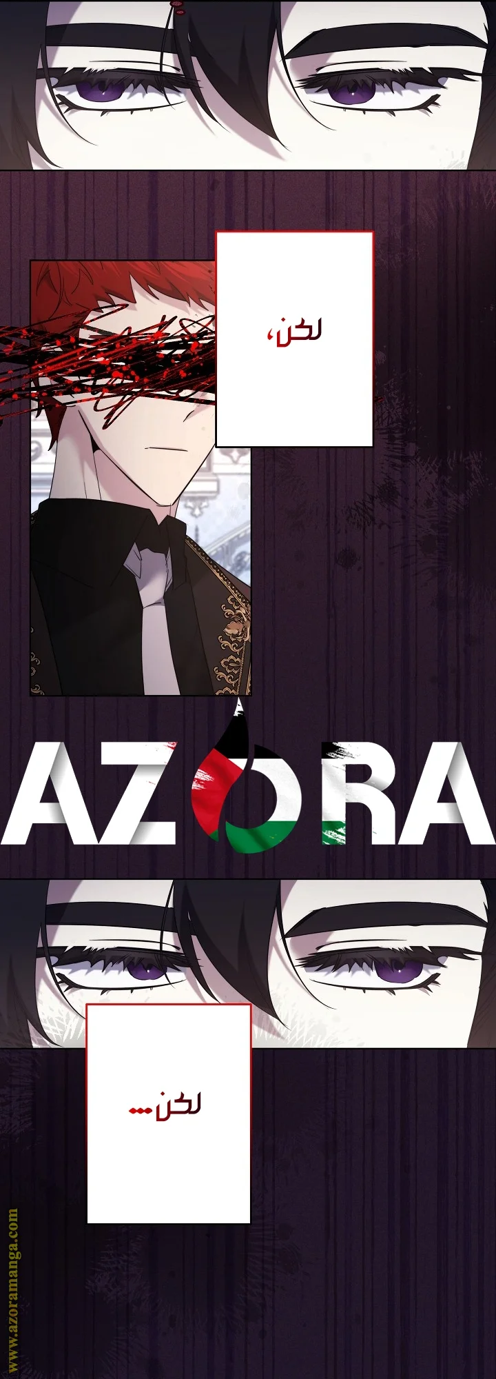 Read A Sister Must Raise Her Younger Sister Properly AR Manga Online