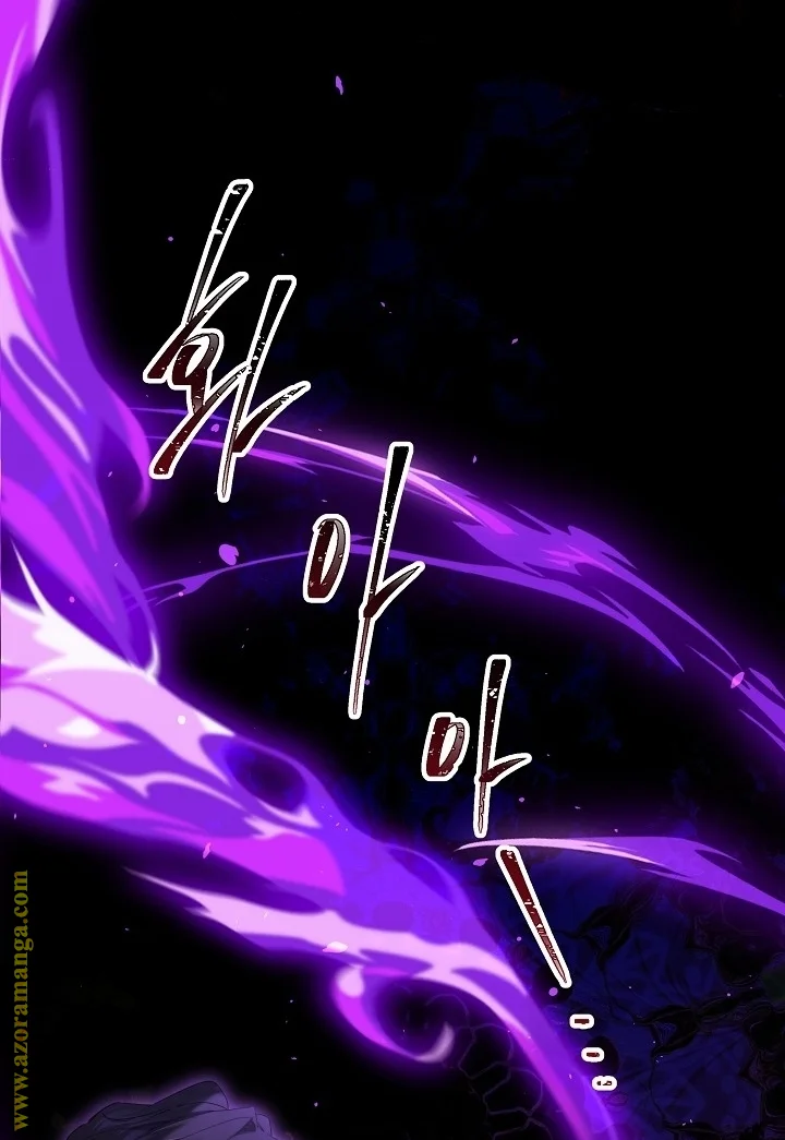 Read A Sister Must Raise Her Younger Sister Properly AR Manga Online