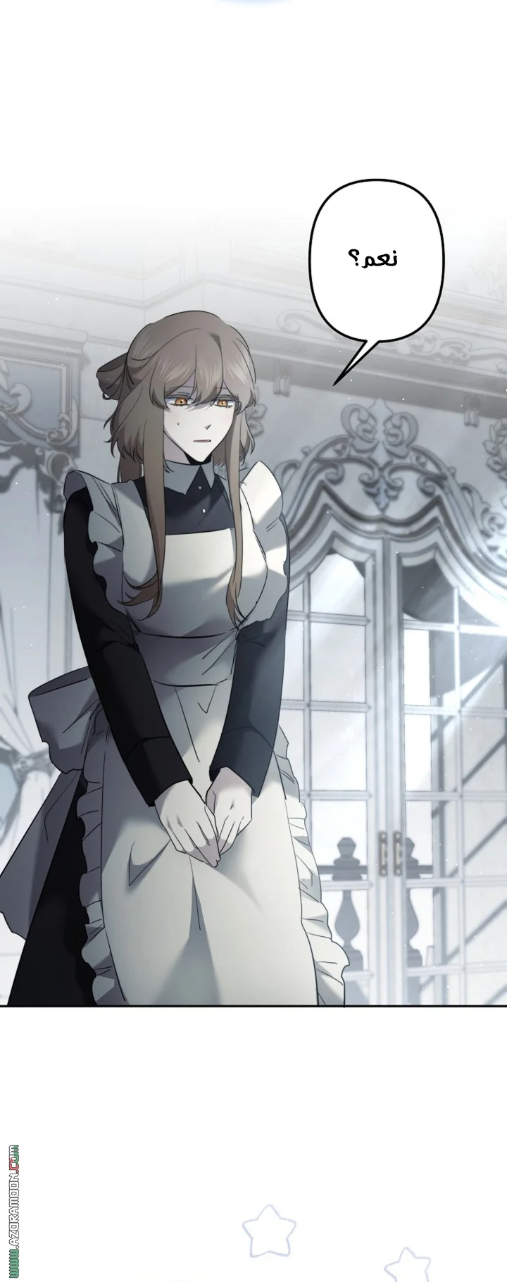 Read A Sister Must Raise Her Younger Sister Properly AR Manga Online