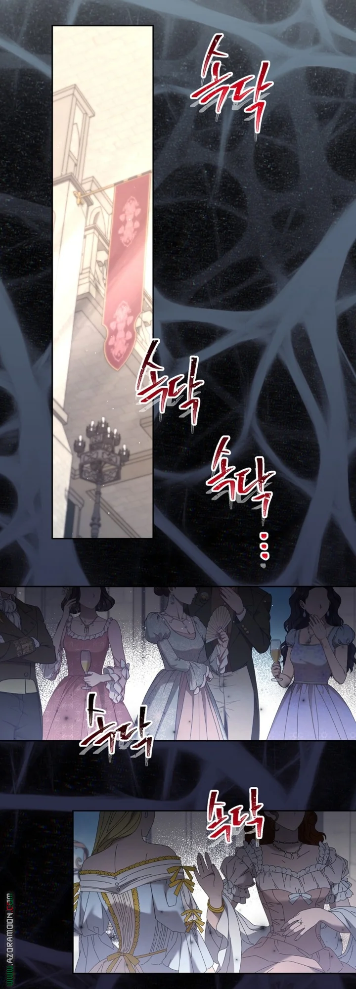 Read A Sister Must Raise Her Younger Sister Properly AR Manga Online