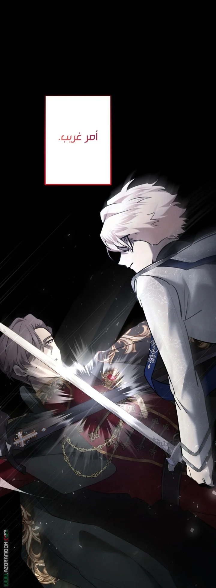 Read A Sister Must Raise Her Younger Sister Properly AR Manga Online