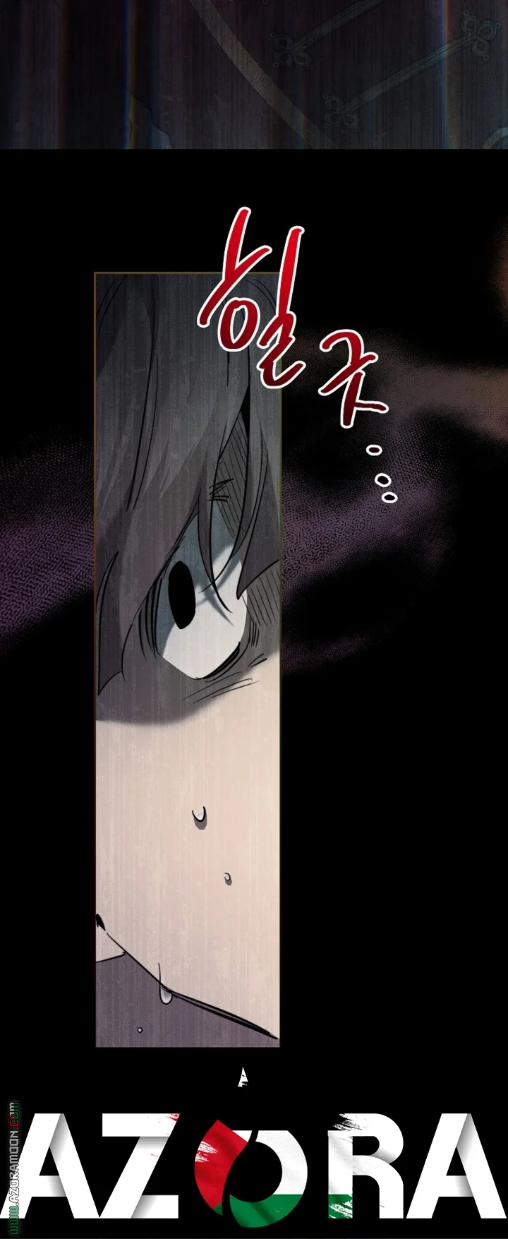 Read A Sister Must Raise Her Younger Sister Properly AR Manga Online
