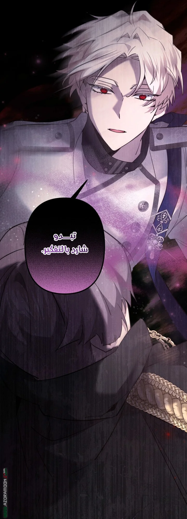 Read A Sister Must Raise Her Younger Sister Properly AR Manga Online