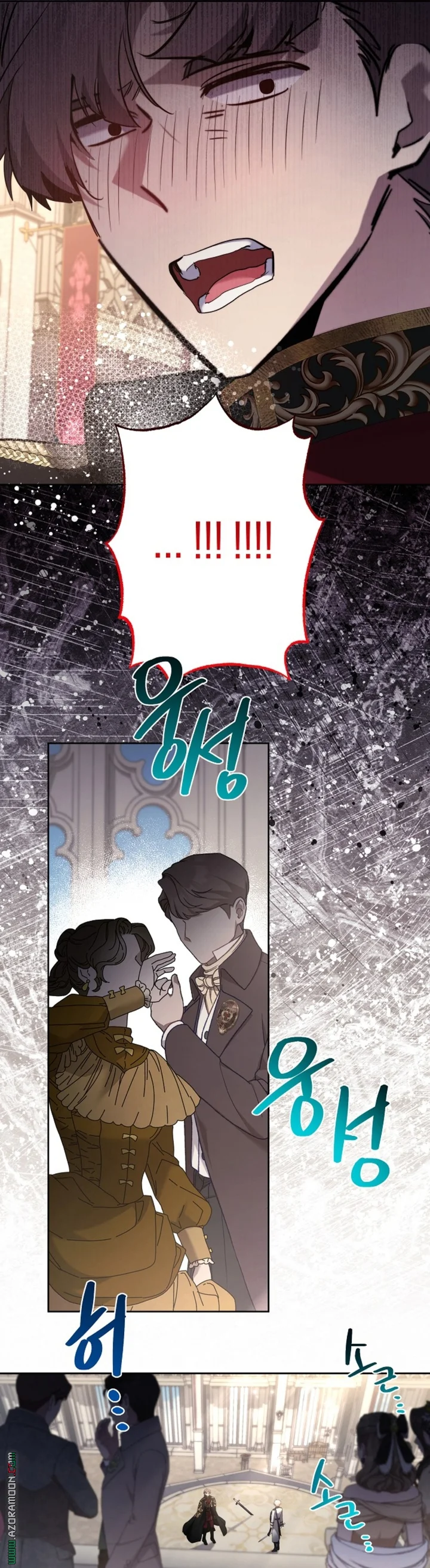 Read A Sister Must Raise Her Younger Sister Properly AR Manga Online