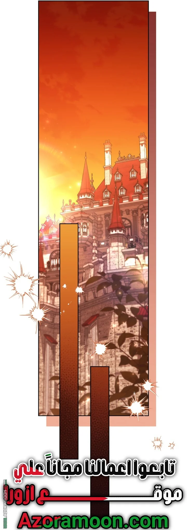 Read A Sister Must Raise Her Younger Sister Properly AR Manga Online