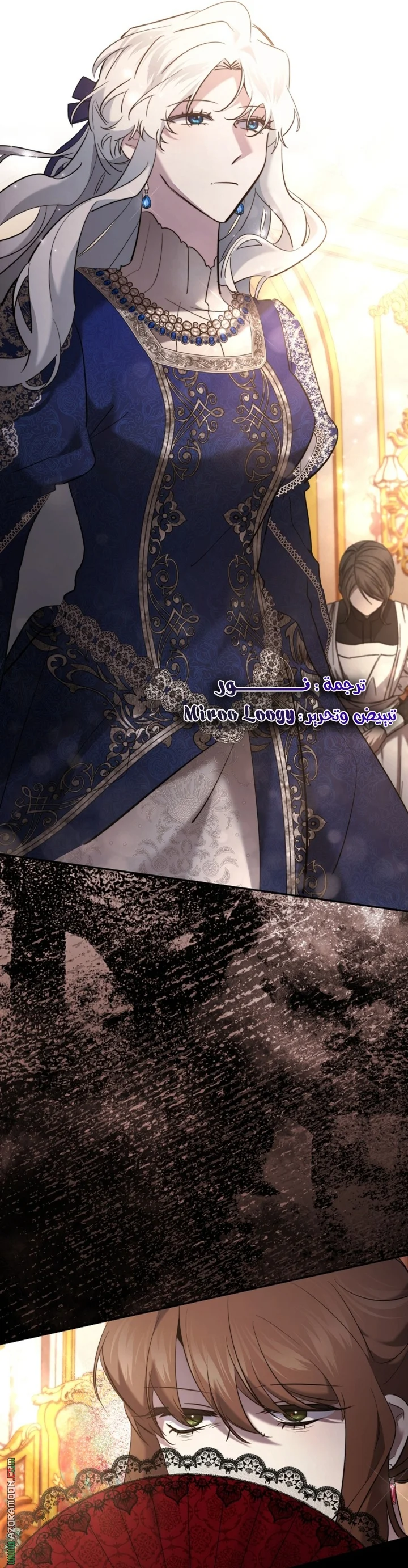 Read A Sister Must Raise Her Younger Sister Properly AR Manga Online