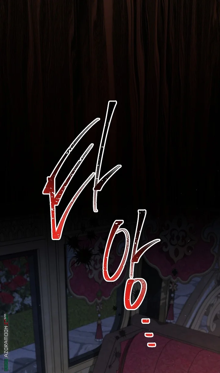 Read A Sister Must Raise Her Younger Sister Properly AR Manga Online