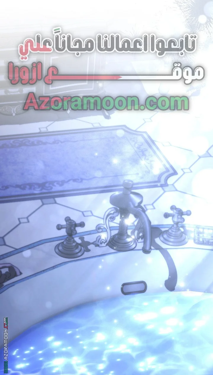 Read A Sister Must Raise Her Younger Sister Properly AR Manga Online