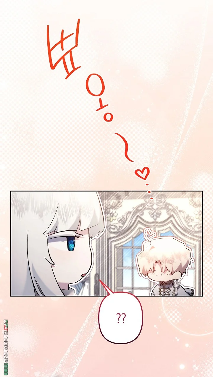 Read A Sister Must Raise Her Younger Sister Properly AR Manga Online