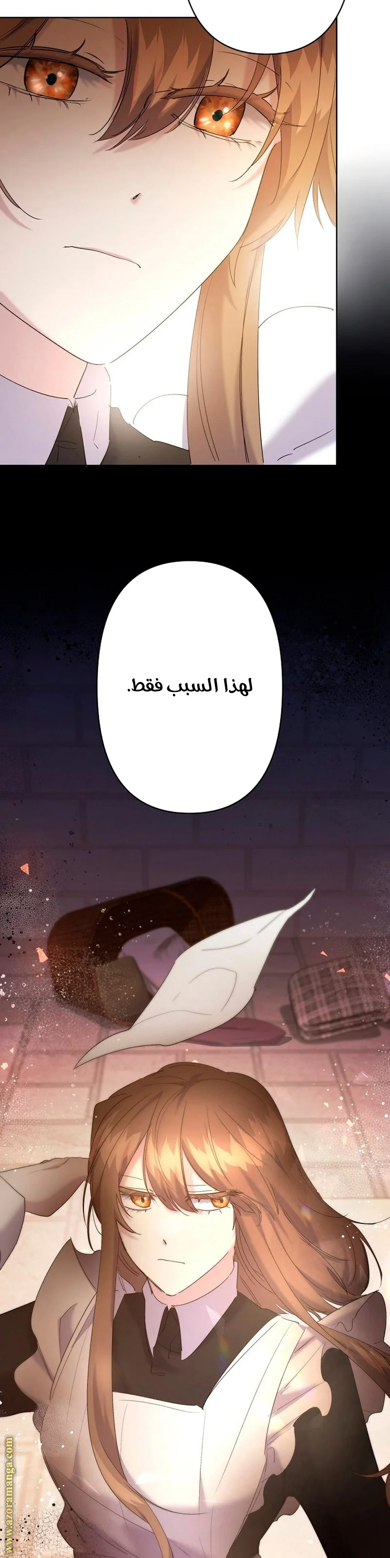 Read A Sister Must Raise Her Younger Sister Properly AR Manga Online