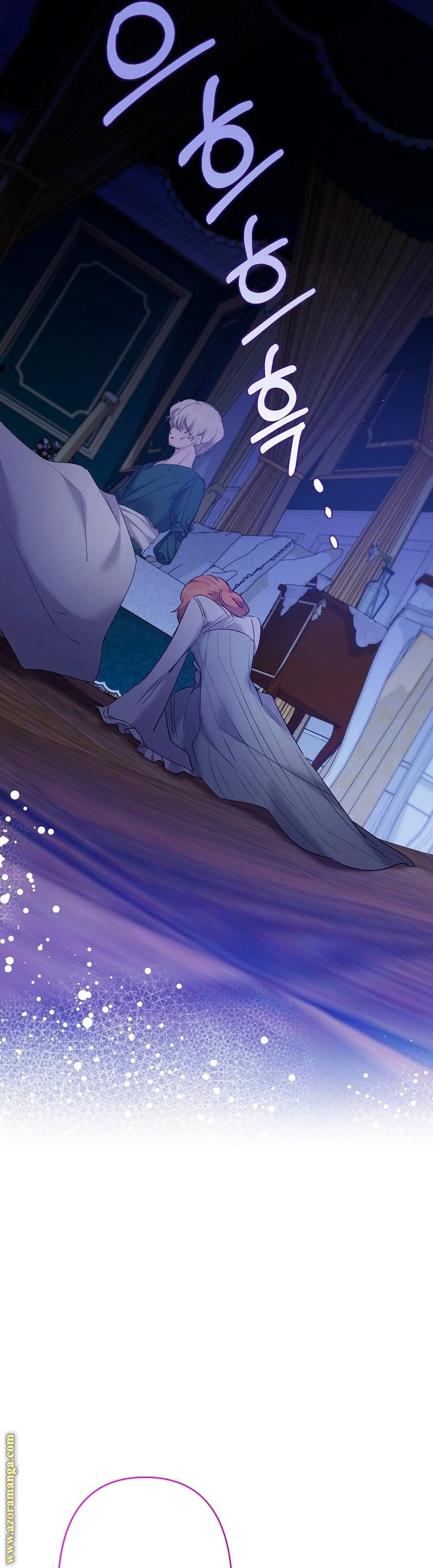 Read A Sister Must Raise Her Younger Sister Properly AR Manga Online
