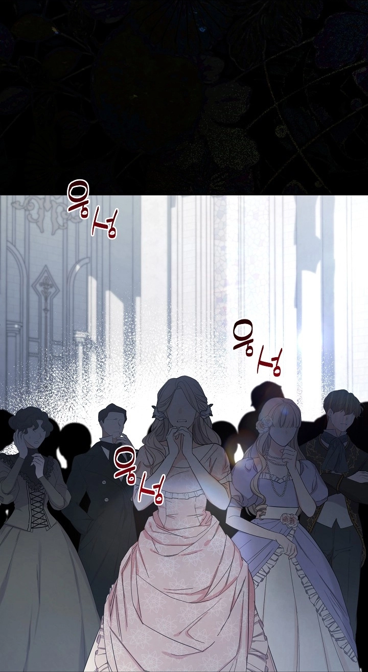 Read A Sister Must Raise Her Younger Sister Properly AR Manga Online