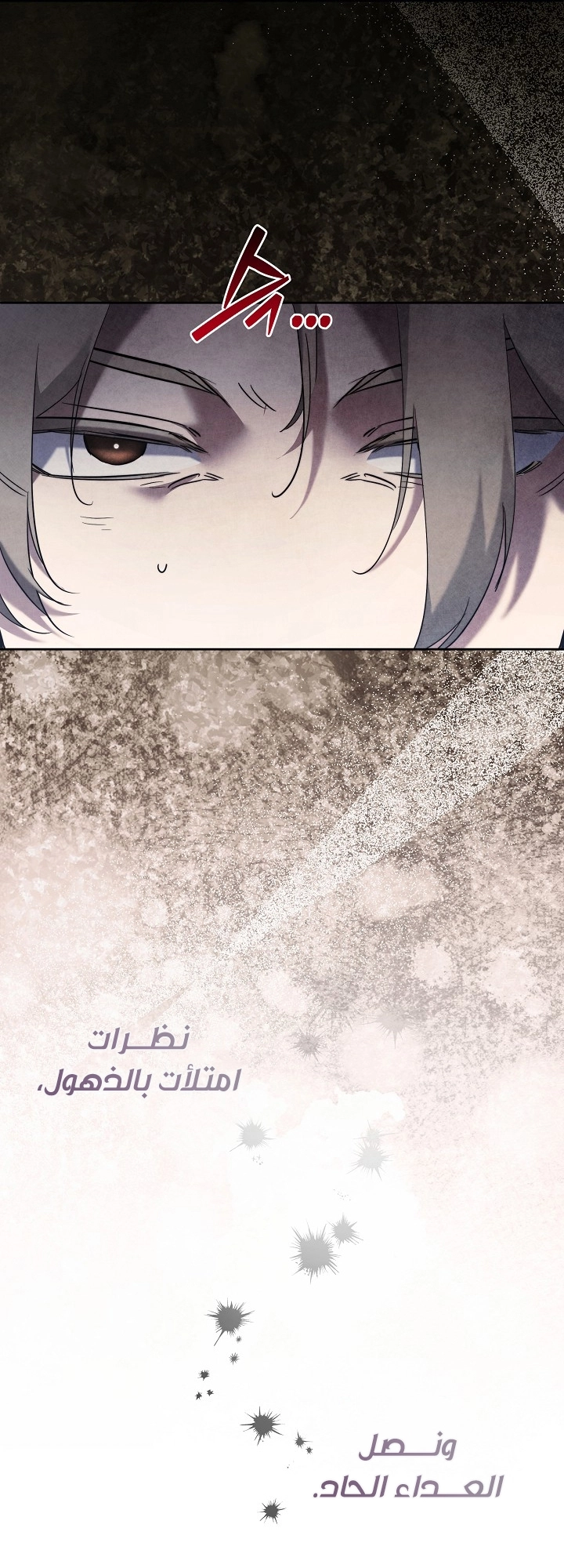 Read A Sister Must Raise Her Younger Sister Properly AR Manga Online