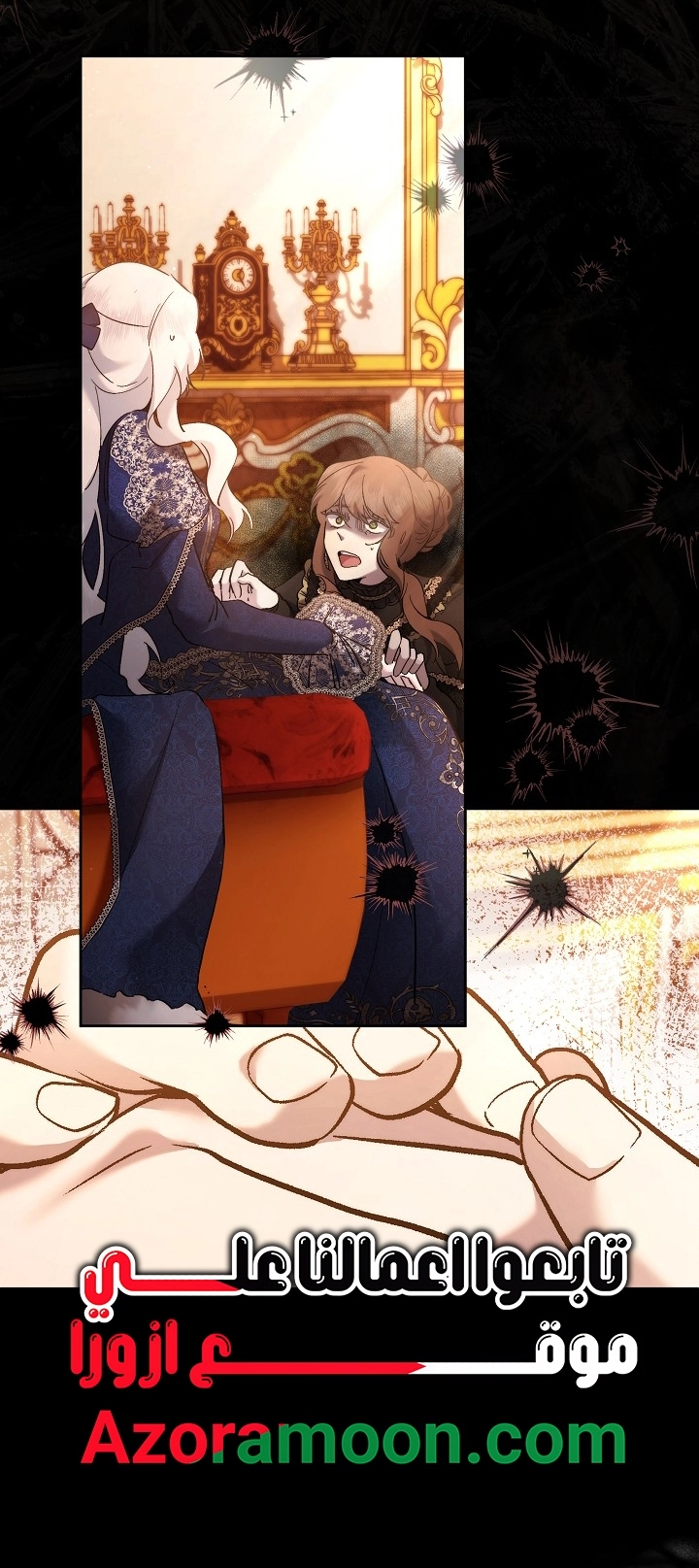 Read A Sister Must Raise Her Younger Sister Properly AR Manga Online