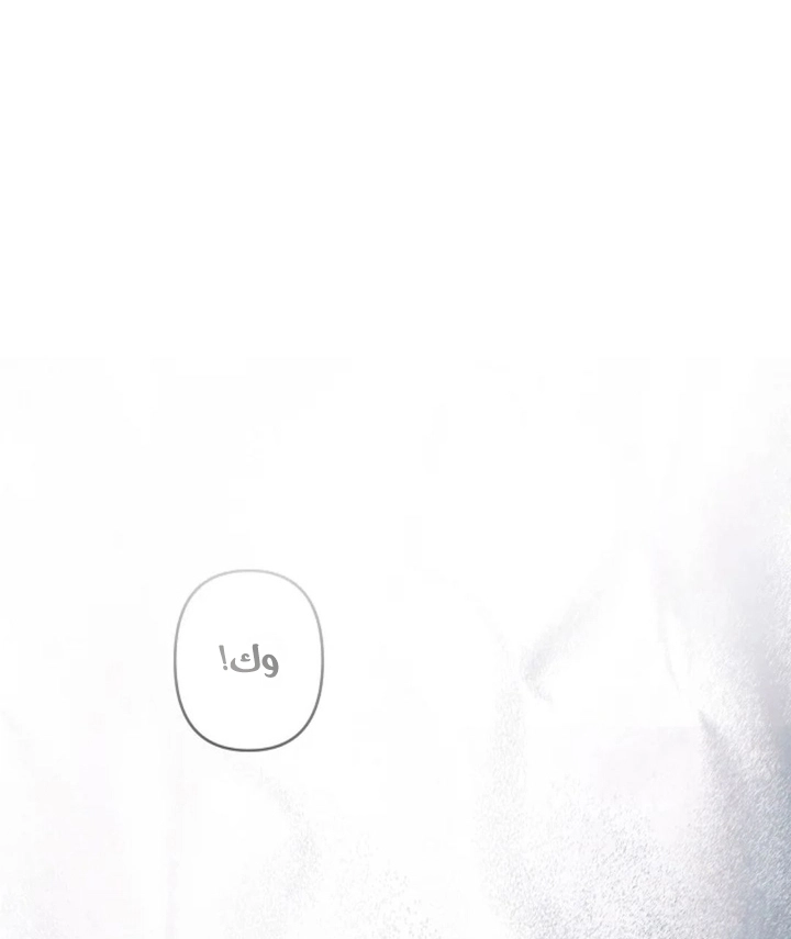Read A Sister Must Raise Her Younger Sister Properly AR Manga Online
