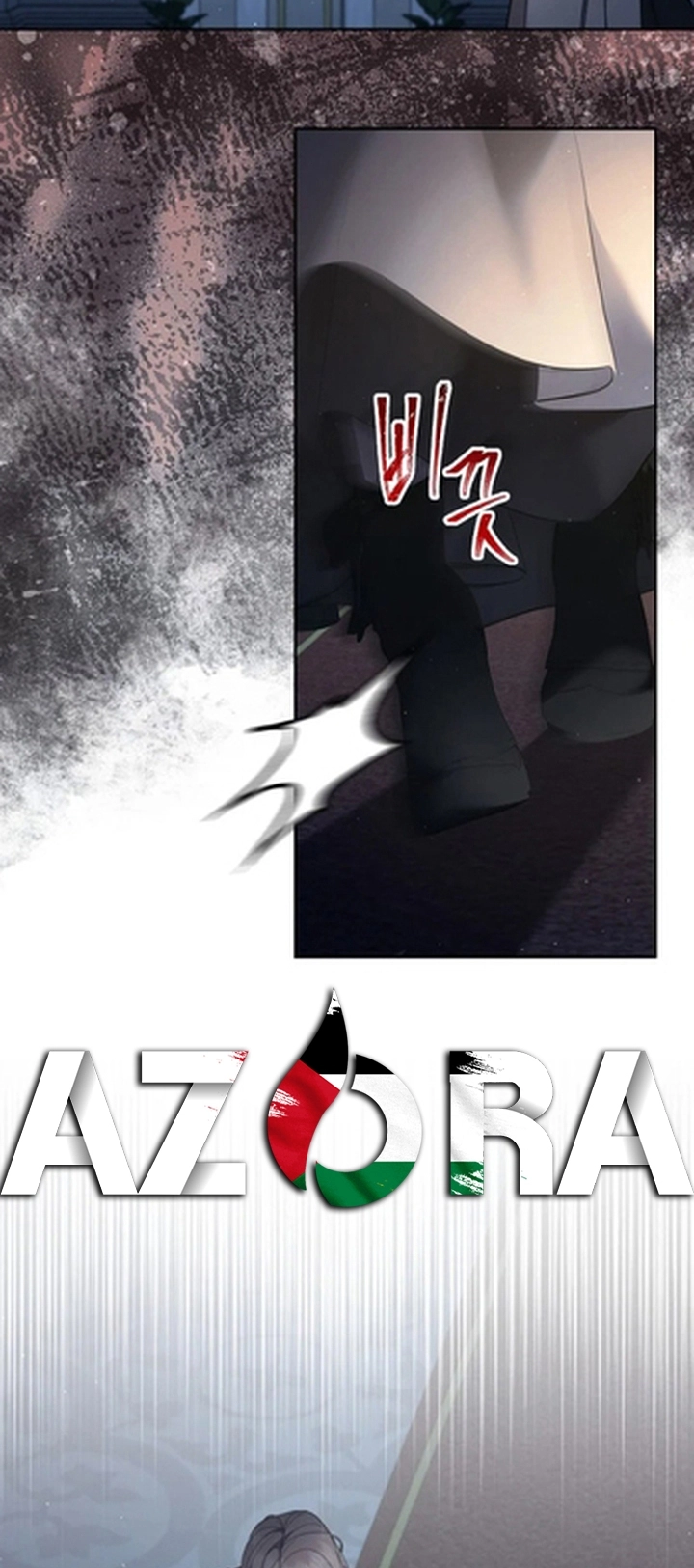 Read A Sister Must Raise Her Younger Sister Properly AR Manga Online