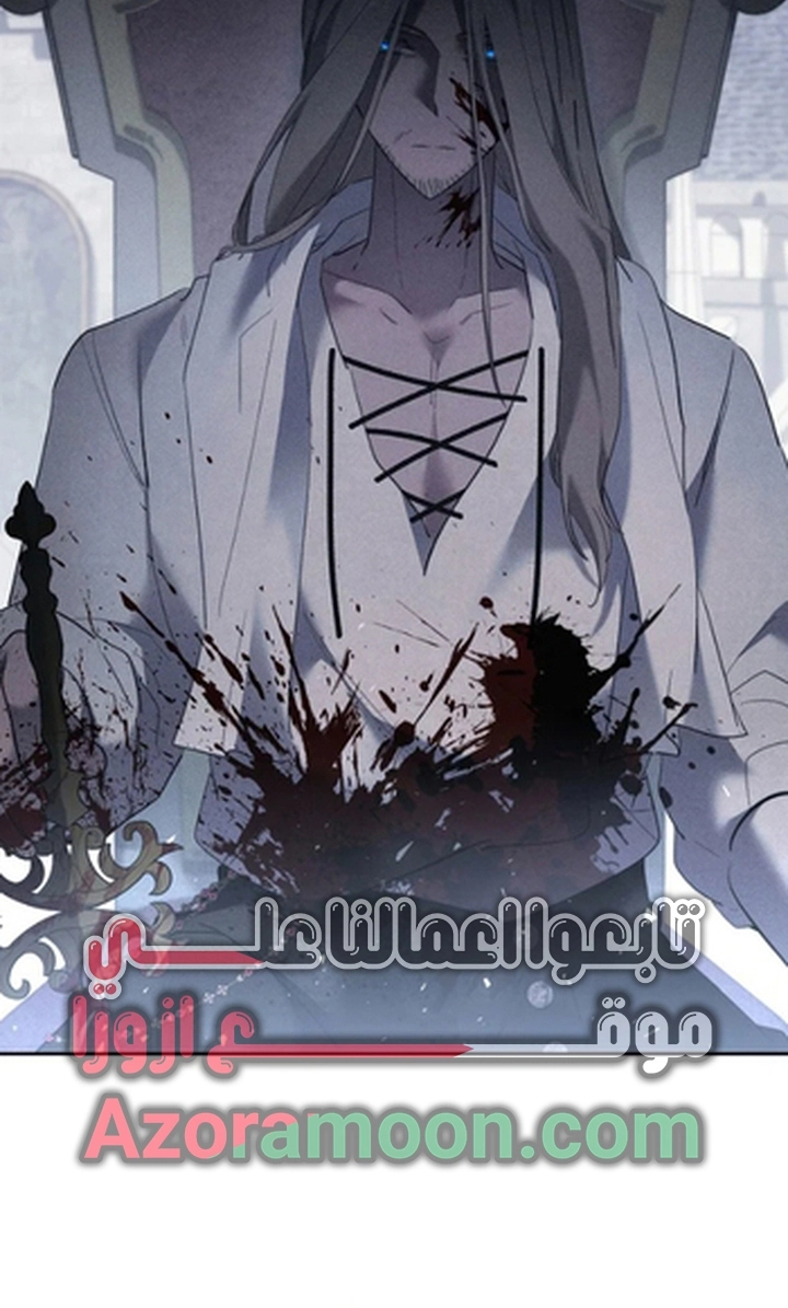 Read A Sister Must Raise Her Younger Sister Properly AR Manga Online