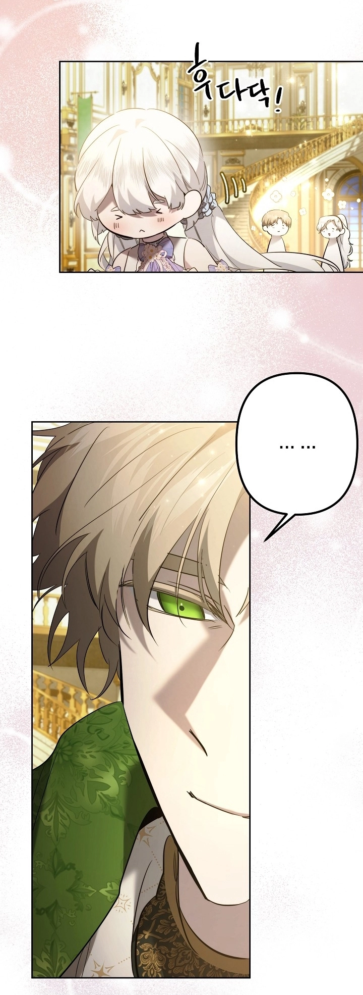 Read A Sister Must Raise Her Younger Sister Properly AR Manga Online