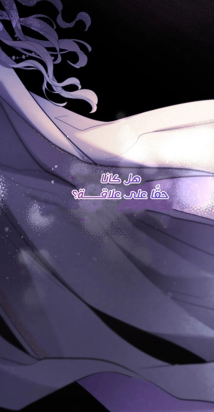 Read A Sister Must Raise Her Younger Sister Properly AR Manga Online