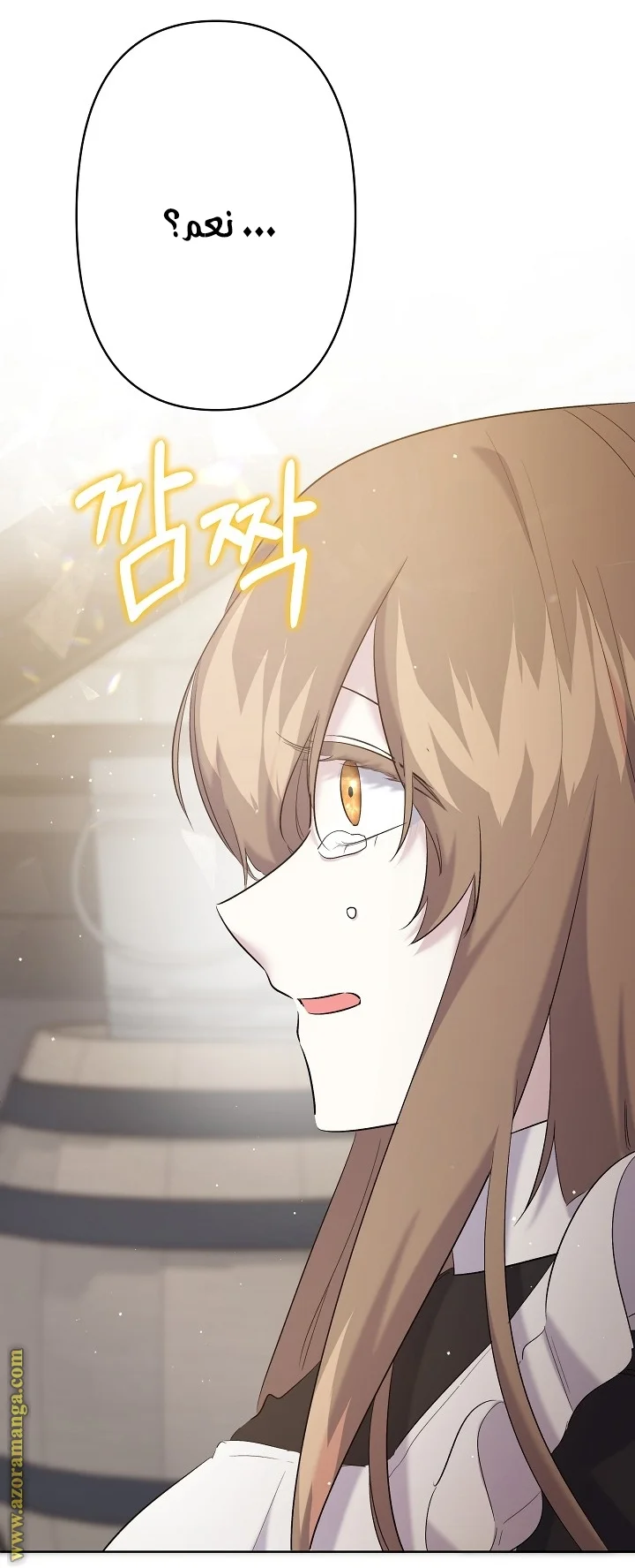 Read A Sister Must Raise Her Younger Sister Properly AR Manga Online