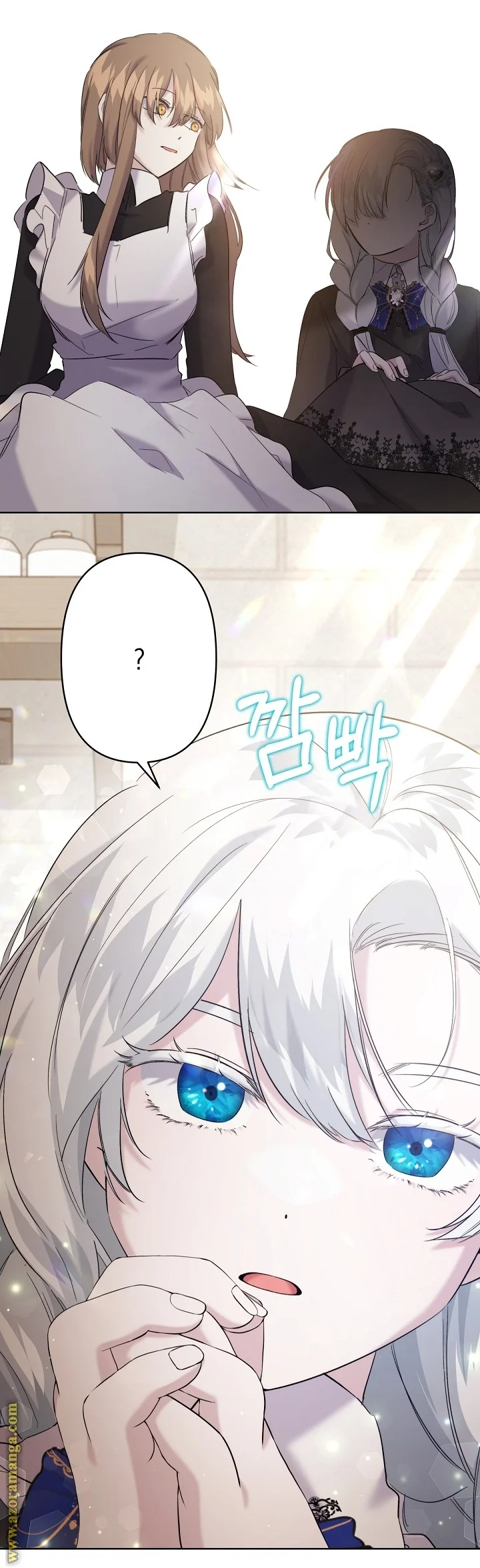 Read A Sister Must Raise Her Younger Sister Properly AR Manga Online