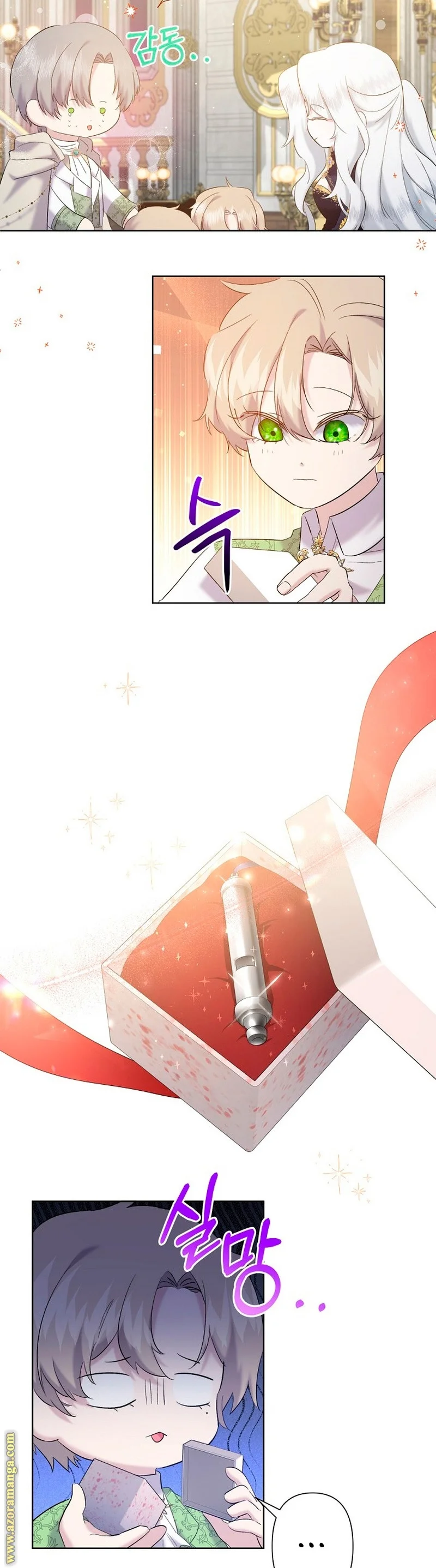 Read A Sister Must Raise Her Younger Sister Properly AR Manga Online