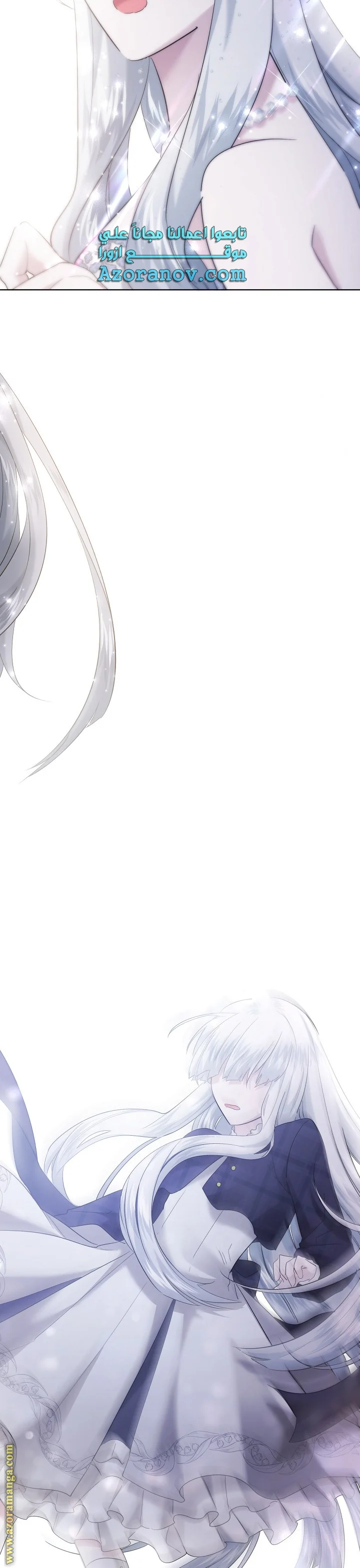 Read A Sister Must Raise Her Younger Sister Properly AR Manga Online