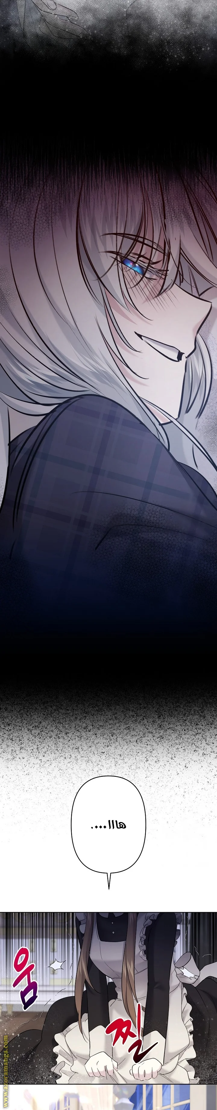 Read A Sister Must Raise Her Younger Sister Properly AR Manga Online