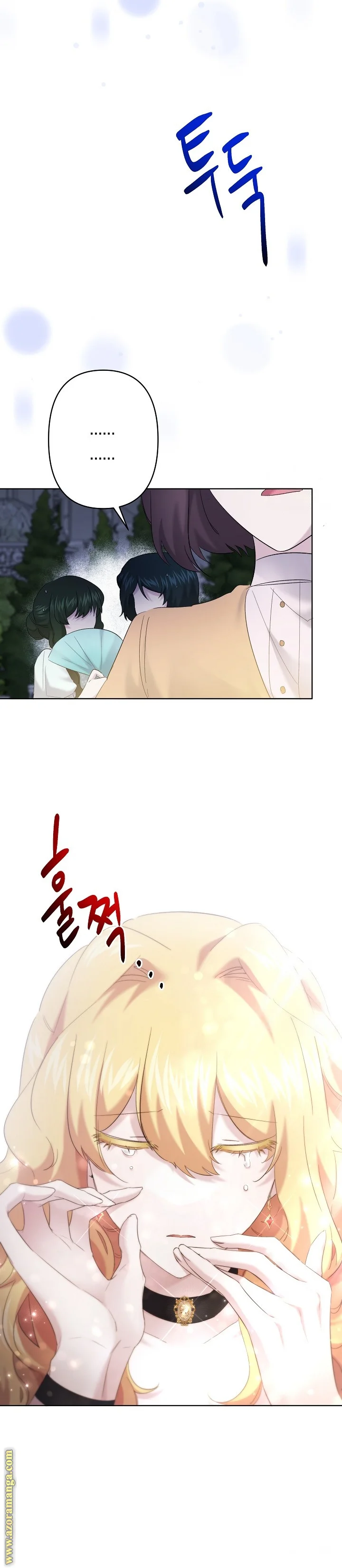 Read A Sister Must Raise Her Younger Sister Properly AR Manga Online