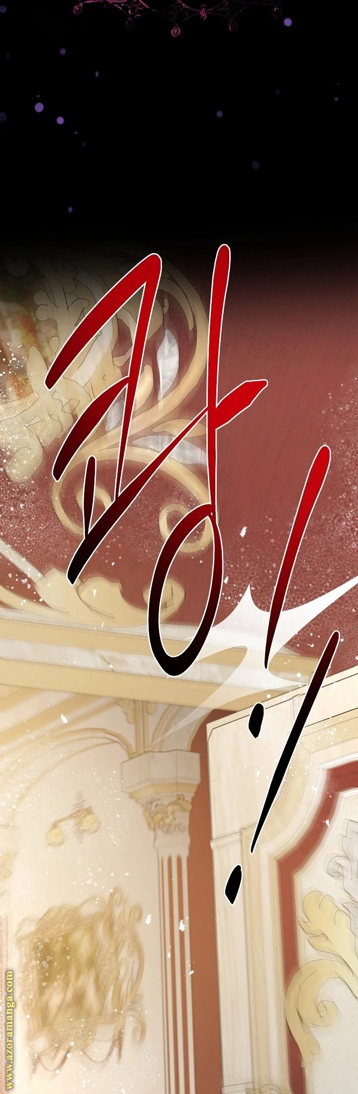 Read A Sister Must Raise Her Younger Sister Properly AR Manga Online